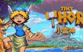 小雷神/Tiny Thor