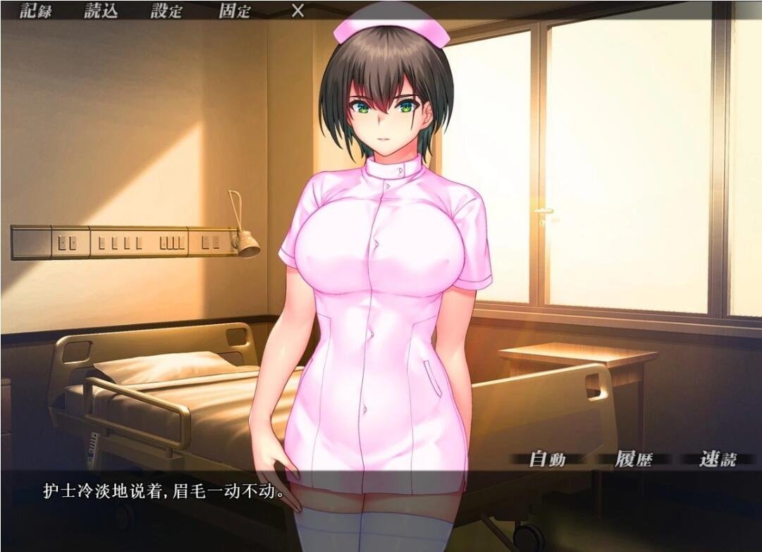 【SD/3D/欧美SLG/汉化/动态】时尚女王 莫妮卡 Fashion Business EP4 V6.00Extra 双端官方中文版【9.4G】