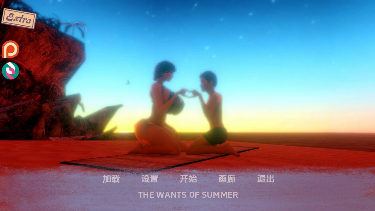 【PC/2D/RPG/汉化】納刀少女 冷酷系陆地少女被扔进异世界 AI汉化版【800M】