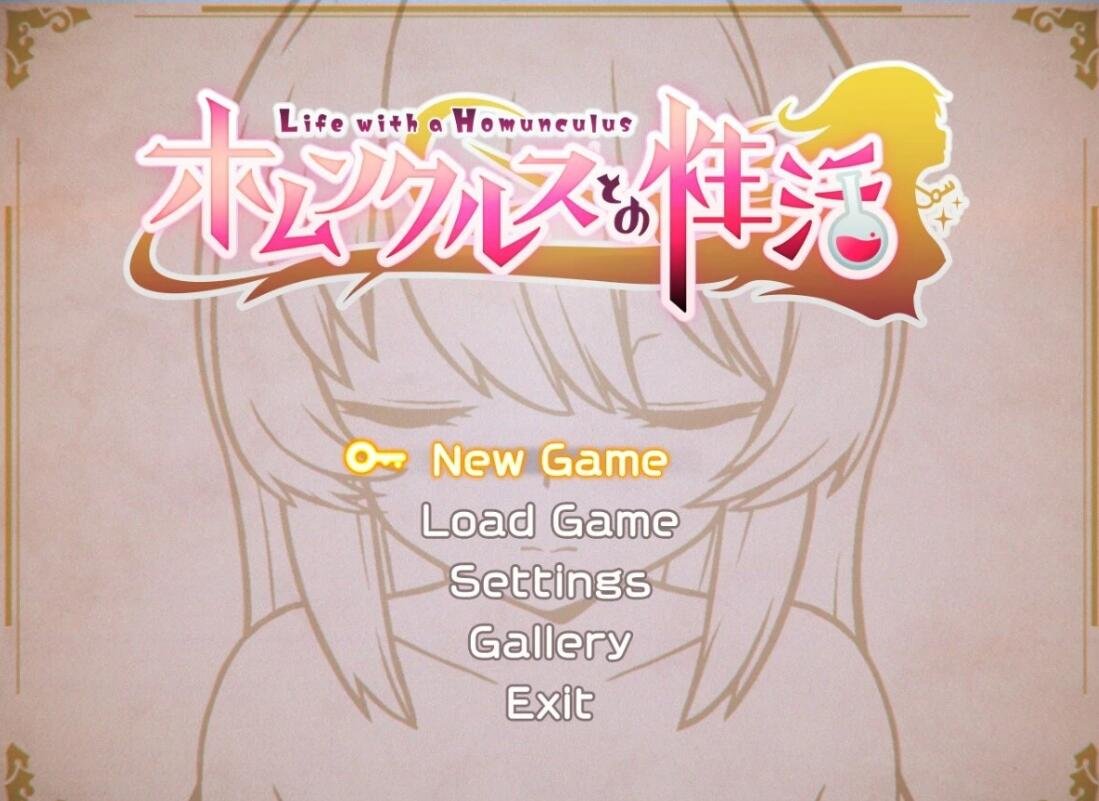 【PC/2D/RPG/汉化】与人造人一起的生活 AI汉化版+全回想存档【1G】