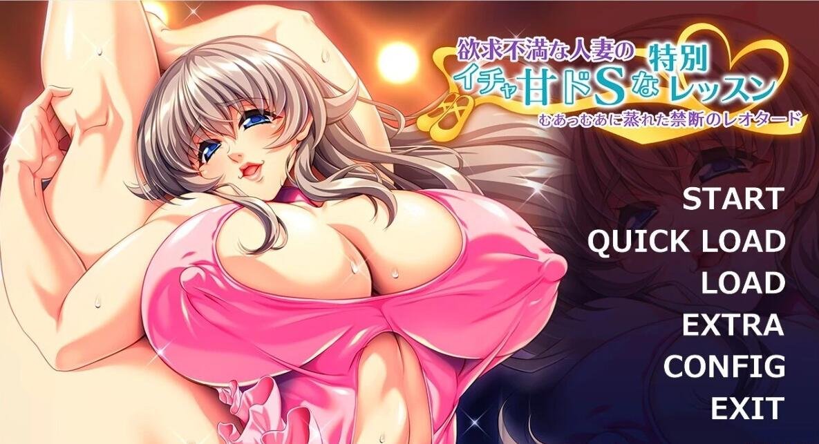 【SD/2D/欧美SLG/汉化】花卉-鲜花 Flowers EP6 双端汉化版【1G】