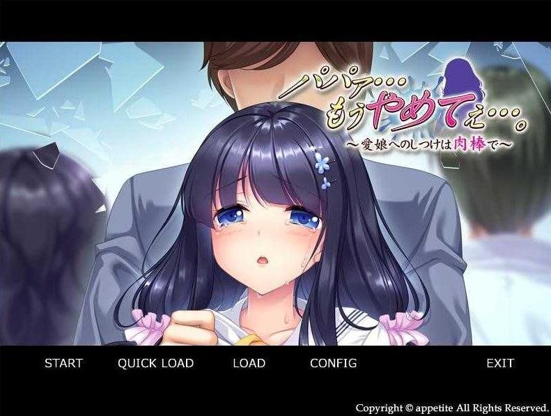 【PC/RPG/官中/动态】龙姬饿坏了 v1.01 官方中文版【新作/PC/1.5G】