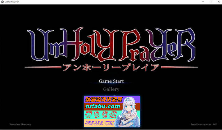 UnHolY PraYeR 2025年6月動作確認版 官方中文版[更新][1.1G]